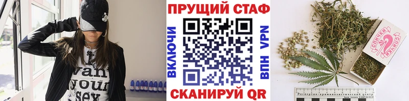 Наркошоп купить СОЛЬ  Псилоцибиновые грибы  ГАШИШ  Марихуана  КОКАИН  МЕФ  Елабуга