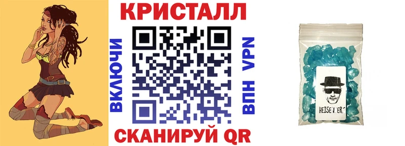Amphetamine 97%  Купить  Елабуга 